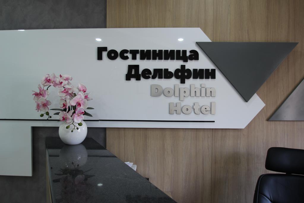 Delphin Guest House Bisjkek Buitenkant foto